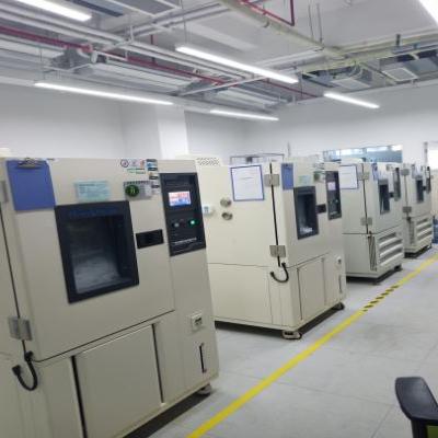 Лабораторный компаньон-партнер — Xi &#39;an Aerospace Sanwo Electromechanical Equipment Co., LTD.
