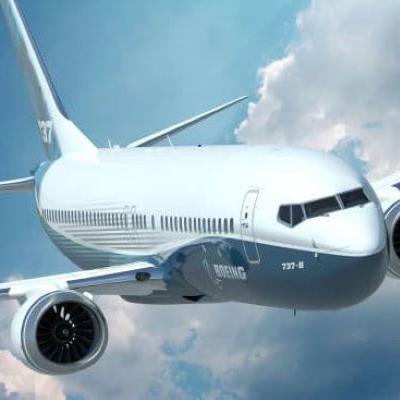 Аэрокосмическая промышленность