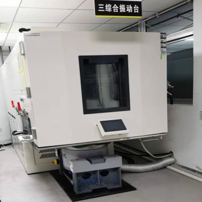 Lab Companion CV/TV Тройная интегрированная система тестирования температуры, влажности и вибрации — отвечает всем вашим требованиям