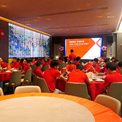 GUANGDONG LABCOMPANION LTD Celebrates 20 Years of Innovation with Employee Appreciation Event